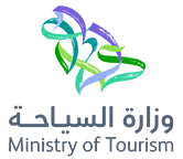 Saudi Ministry of Tourism