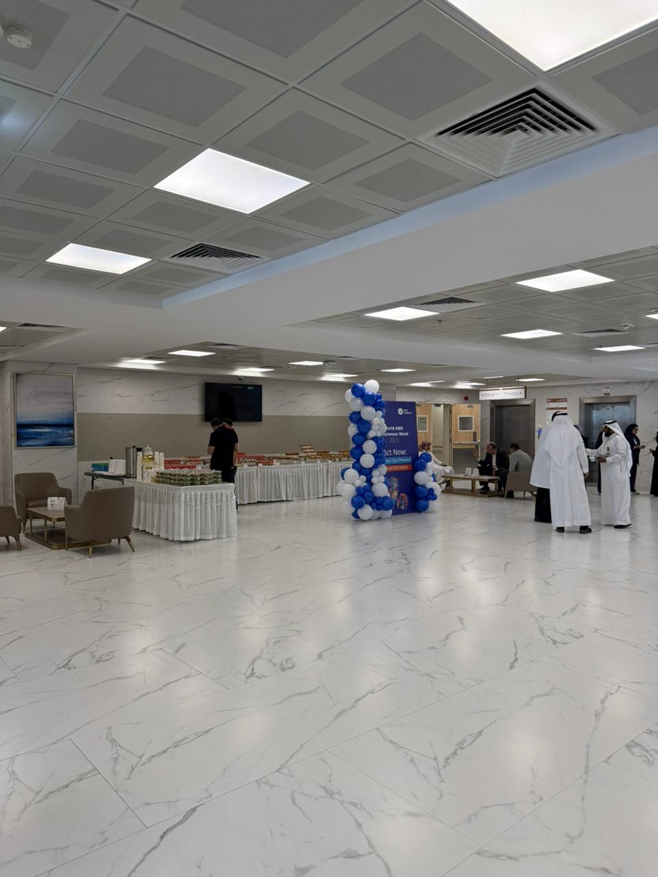 World AMR Awareness Week, Riyadh Hospital - Photo 14
