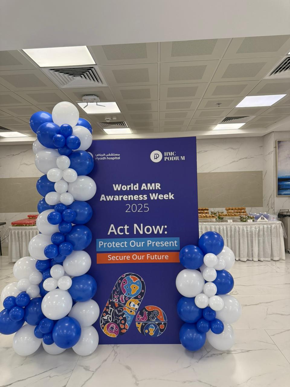 World AMR Awareness Week, Riyadh Hospital - Photo 2