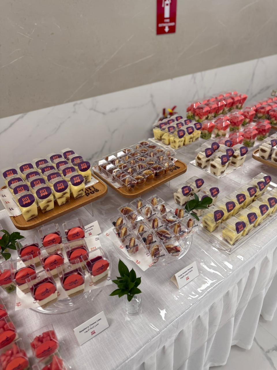 World AMR Awareness Week, Riyadh Hospital - Photo 4