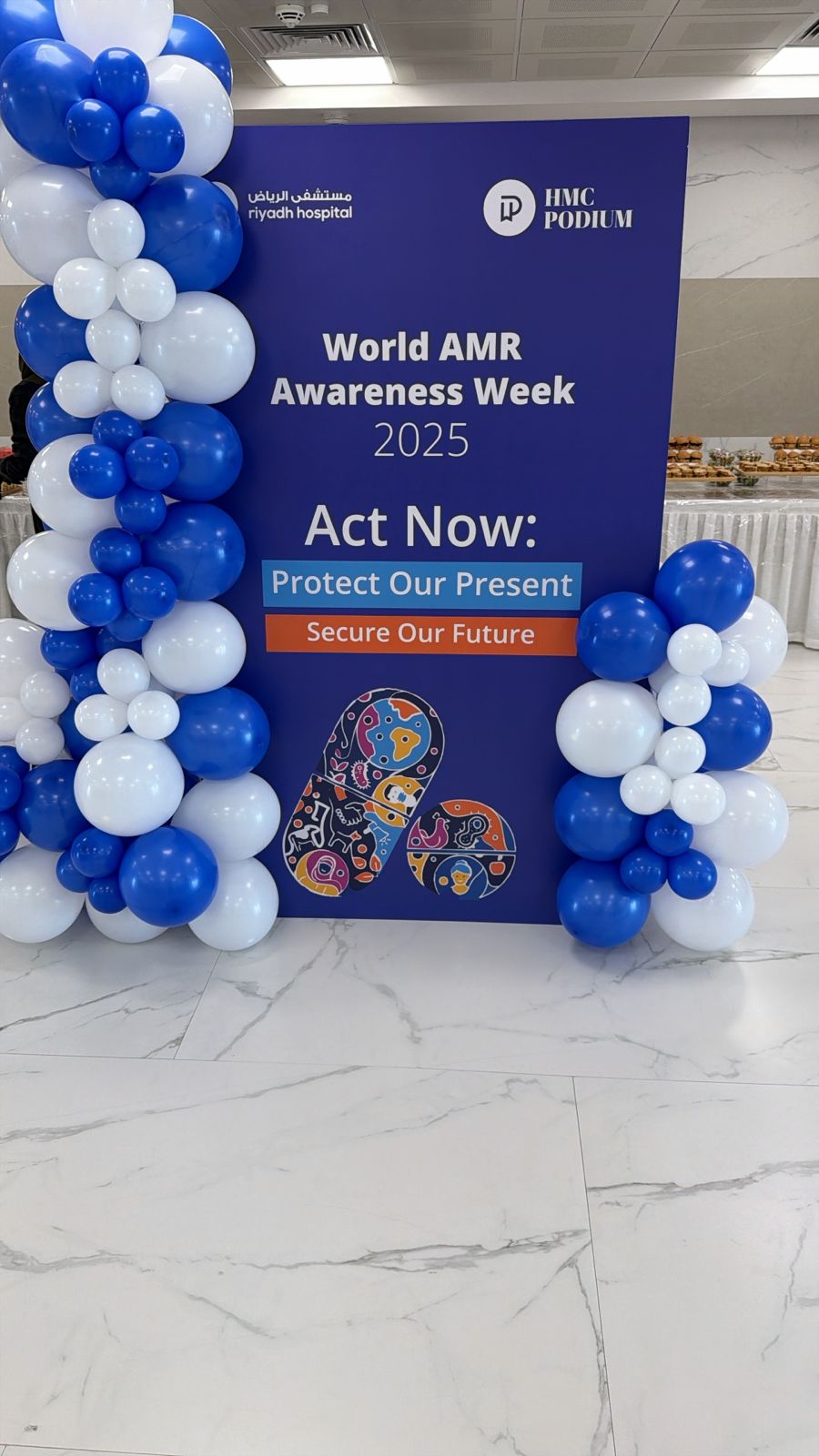 World AMR Awareness Week, Riyadh Hospital - Photo 45