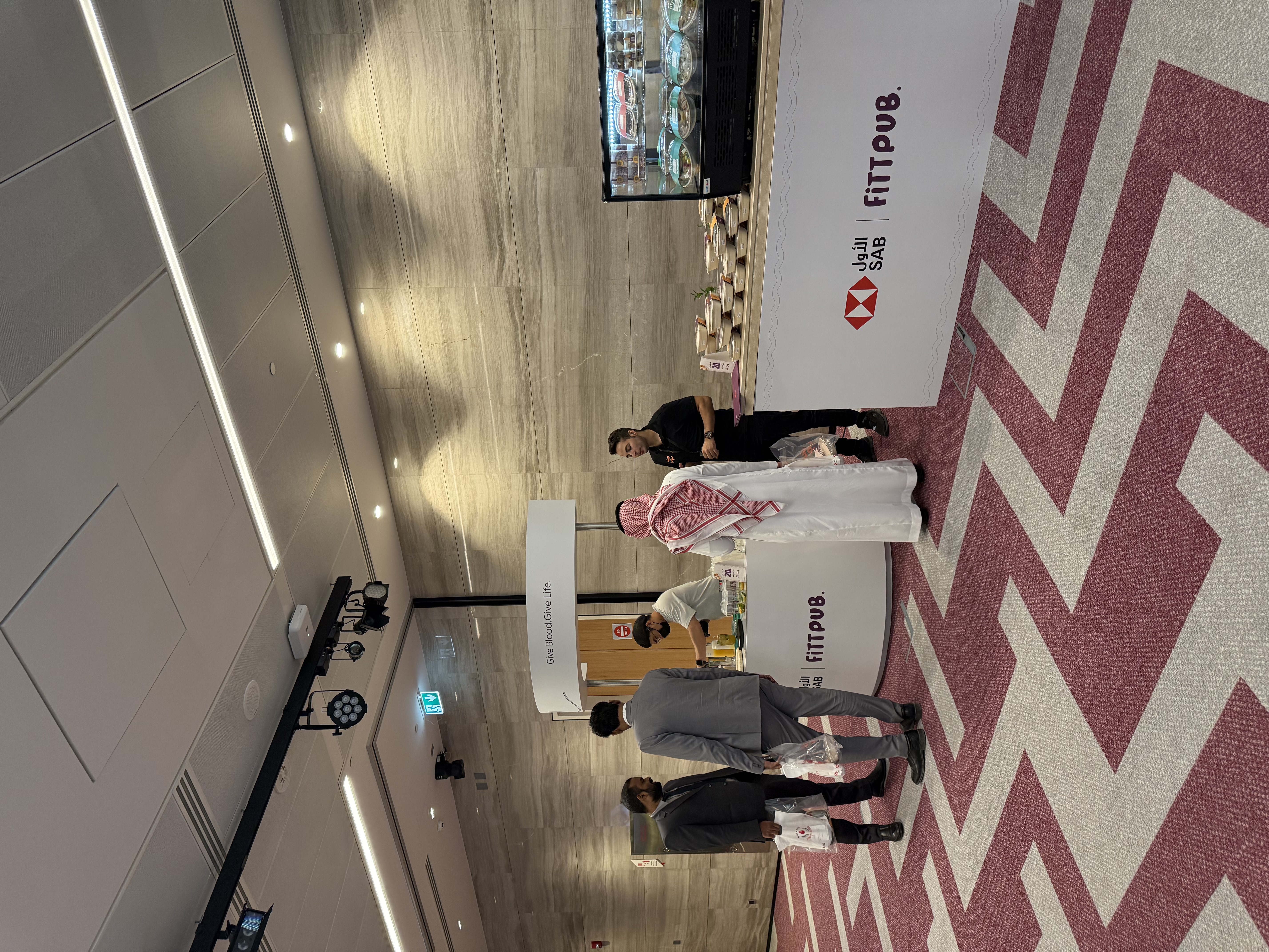 Grab & Go at SABB Bank - Photo 14