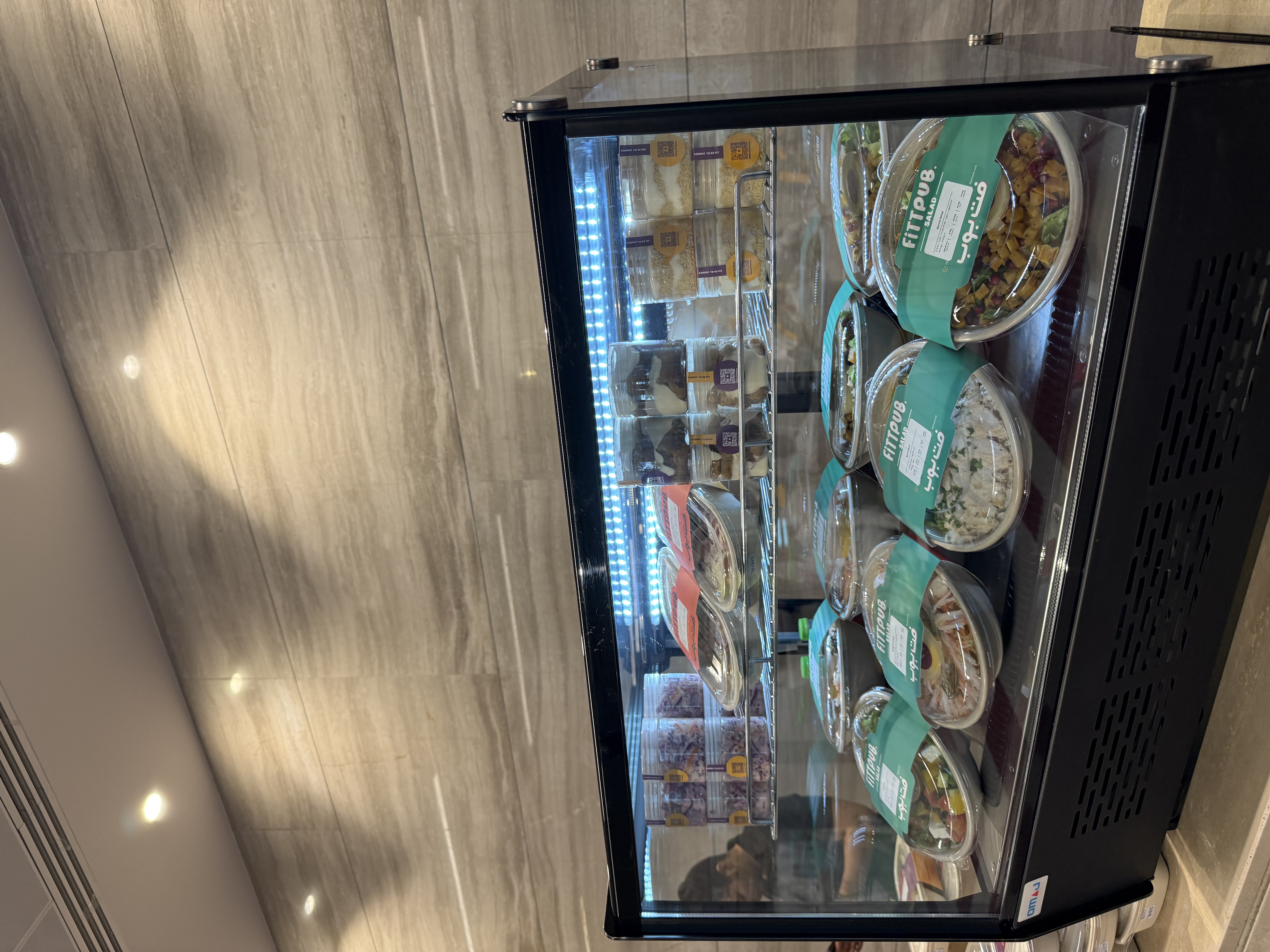 Grab & Go at SABB Bank - Photo 7